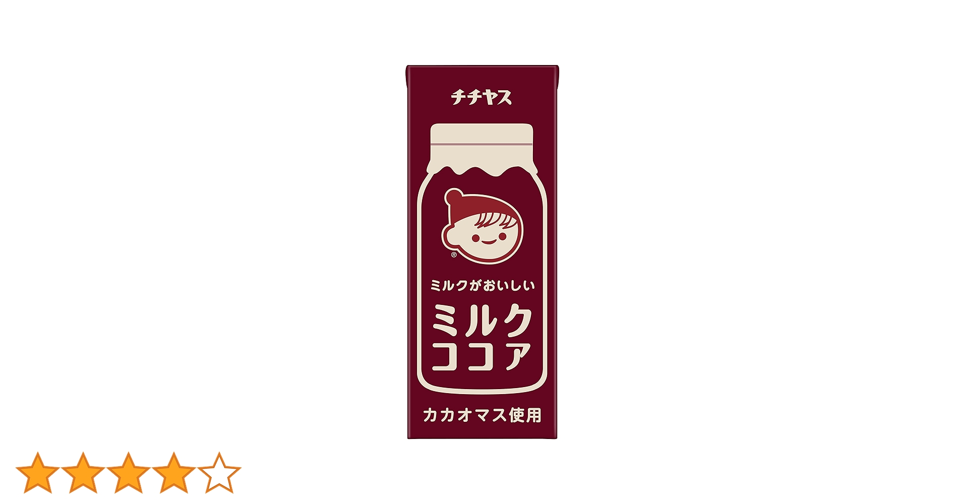 【メルカリ便】チチヤス　ミルクココア　ミルクコーヒー　84本　まとめ売り メルカリ便】チチヤス ミルクココア ミルクコーヒー 84本 まとめ